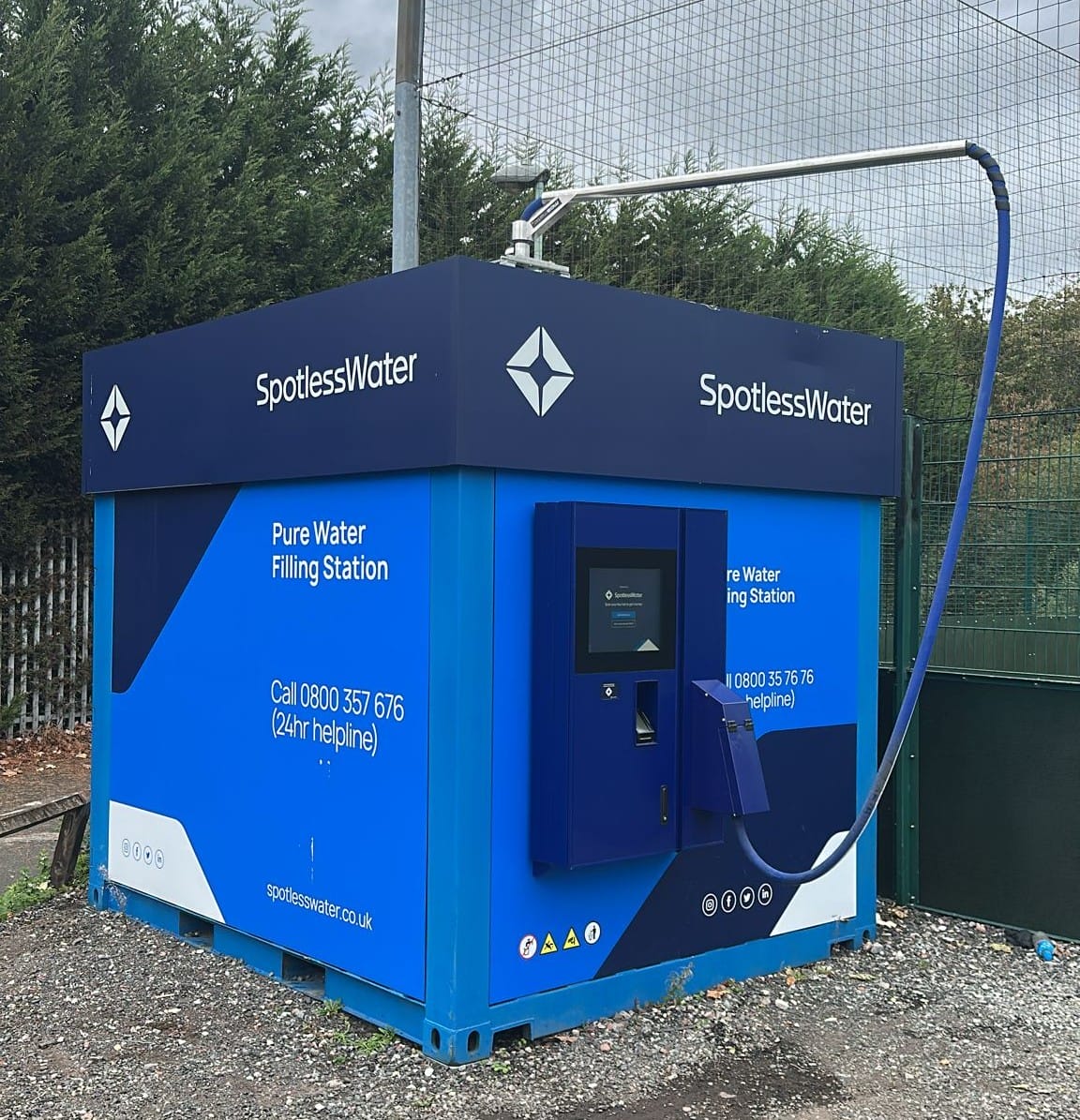 Perry Barr Swing Arm - square